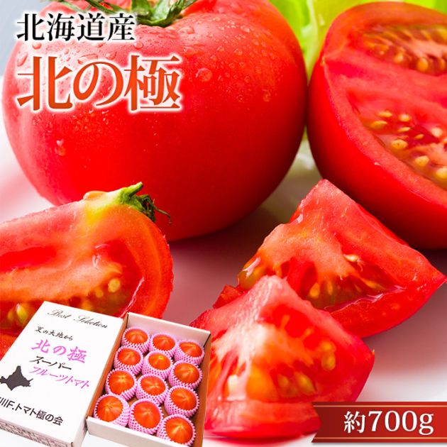 �ȥޥ� �̤ζ� ��700g 8��15�� �̳�ƻ����Į���ڥ����ѡ��ե롼�ĥȥޥ� �Ȥޤ� ������ ������ �ե롼�� ��ʪ £�� ���ե� �ץ쥼��ȡۡڻ�ľ�ץ�ߥ����