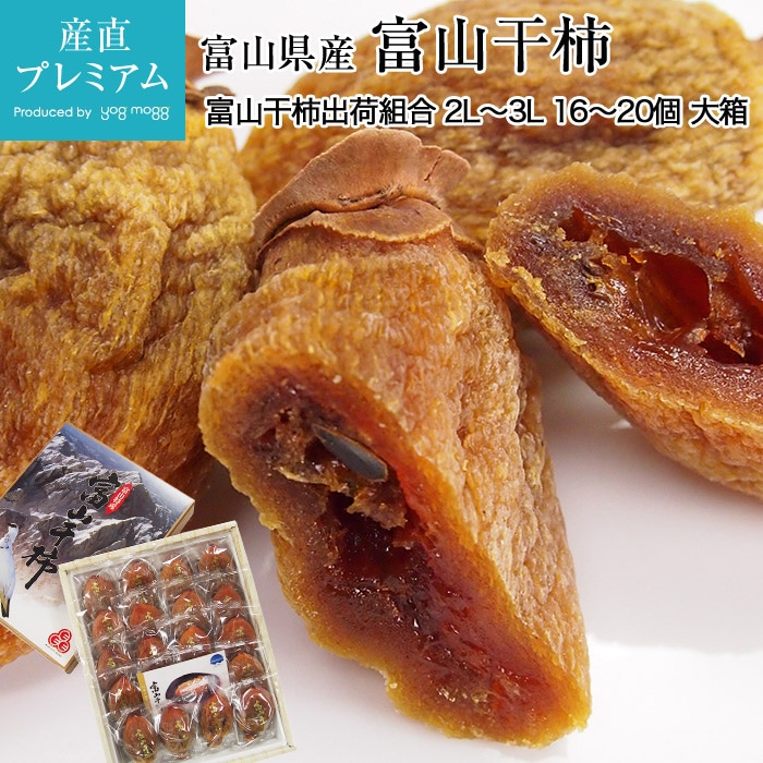  ٻ 2L3L 1620 γ Ȣ ٻդ뤵ǧڿ ٻ<br>ڳ   ե롼 ʪ ե £ ץ쥼 ˤۡڻľץߥ