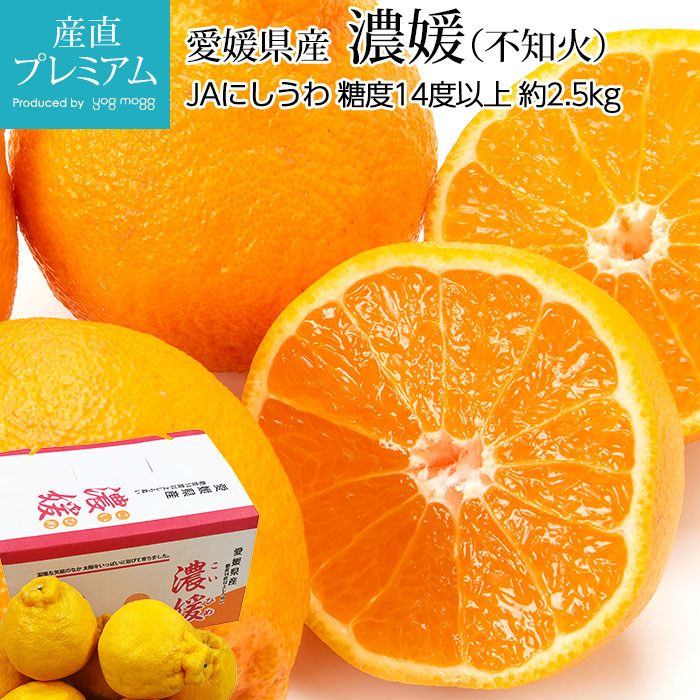 ǻɲ ���β� ����̤� ����14�ٰʾ� ��2.5kg 7��11�� ��ɲ�����ڥ���̥� �ߤ��� �ߥ��� ̪�� ���� ������ �ե롼�� ��ʪ ���ե� £�� �ץ쥼��� �ǥ��ݥ��Ʊ�ʼ� ����12�ٰʾ� Ȣ��������