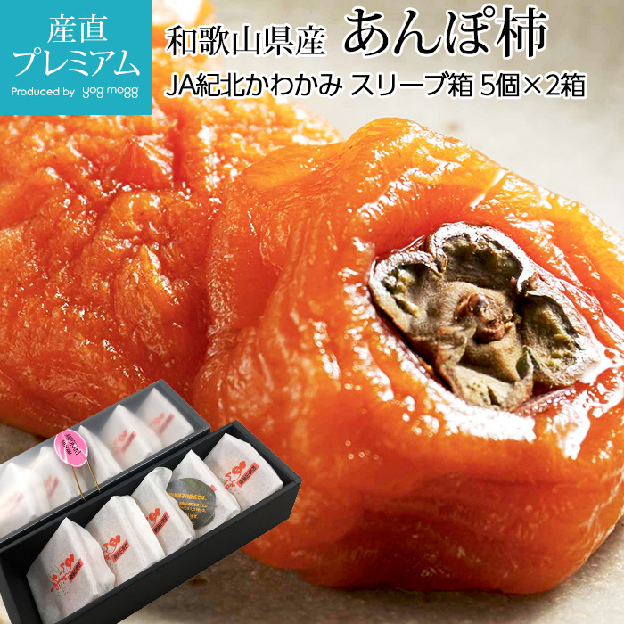  ݳ ꡼Ȣ 5ġ2Ȣ ²λ ľڥݳ  ۤ     ե롼 ʪ ե £ ץ쥼 ˤۡڻľץߥ