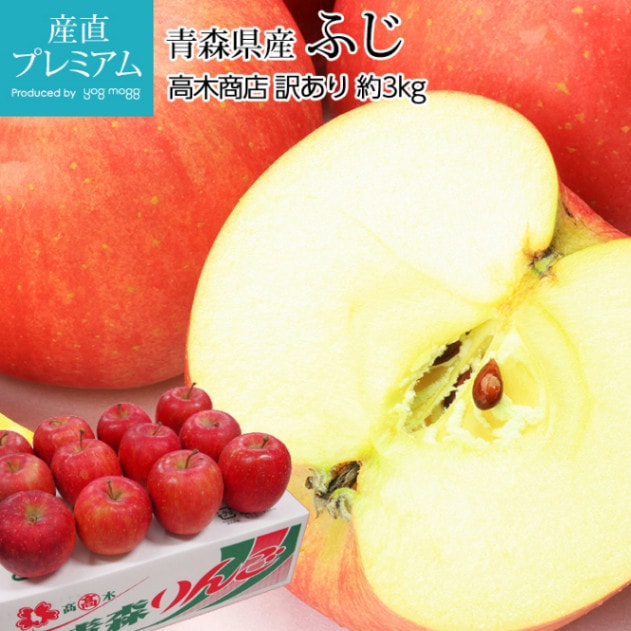  դ  3kg 913 Ŀ ľ<br>ڥ Ӹ ե  ե롼 ʪ ե  ץ쥼 ˤۡڻľץߥ