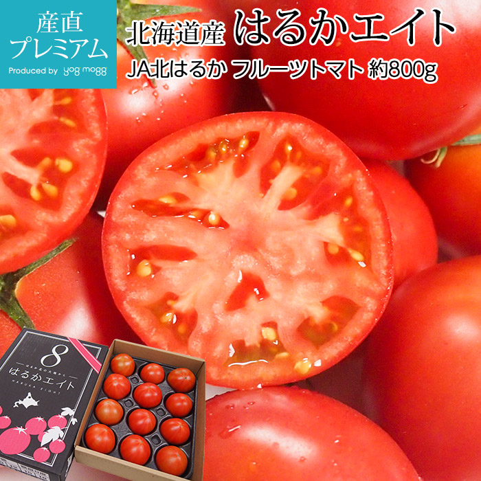 ե롼ĥȥޥ Ϥ뤫 800g 1215 ̳ƻڥȥޥ Ȥޤ   ե롼 ʪ £ ե ץ쥼ȡۡڻľץߥ