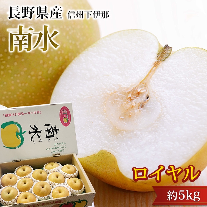 �� ��� ������� ��5kg 10��14�� ����14�ٰʾ� ���������� Ĺ����ڤʤ� �ʥ� �ʤ󤹤� ������ �ե롼�� ��ʪ ���ե� £�� �ץ쥼��� ��ˤ� �л��ˤ��ۡڻ�ľ�ץ�ߥ����