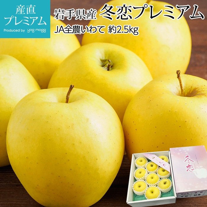  ץߥ 2.5kg 710 긩Ӹ  åץ  ե롼 ʪ ե £ ץ쥼 ˤ Ȣ ̣ Τۡڻľץߥ