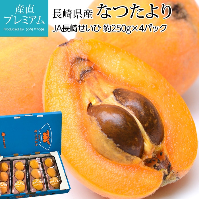 �Ӥ� �ʤĤ���� Ĺ��Ӥ� 4�ѥå� 12��16γ Ϫ�Ϻ��� Ĺ�긩��<br>������ �ӥ� Ĺ������ Ĺ��ӥ� ������ �ե롼�� ��ʪ ���ե� £�� �ץ쥼��� ��ˤ��ۡڻ�ľ�ץ�ߥ����