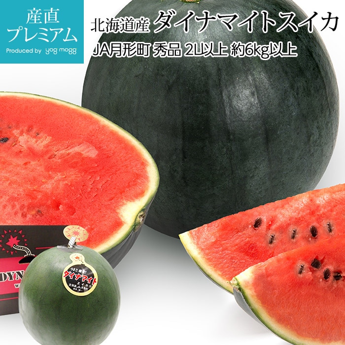  ʥޥȥ  2Lʾ 6kgʾ 1 ̳ƻڥ ʤޤȤ  ե롼 ʪ ե £ ץ쥼 ˤ лˤۡڻľץߥ