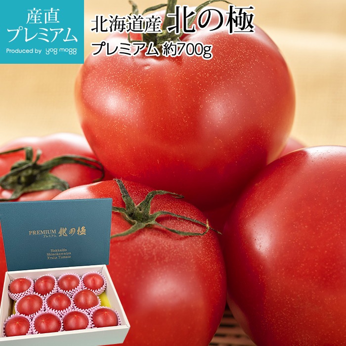 麻布Shizuhi　高糖度フルーツトマト5キロ 麻布Shizuhi 高糖度フルーツトマト5キロ Amazon.co.jp: 【糖度9