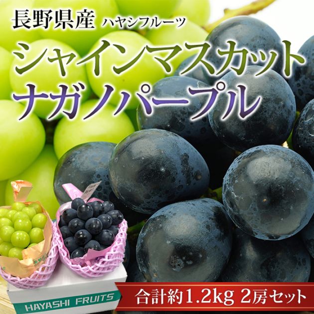 �֤ɤ� ���㥤��ޥ����å� �ʥ��Υѡ��ץ� ��1.2kg 2˼���å� ��ë�ϥ䥷�ե롼�� Ĺ���<br>�ڥ֥ɥ� ��ƺ ���㥤�� �ޥ����å� ������ ��ʪ ���ե� £�� �ץ쥼��� ��ˤ��ۡڻ�ľ�ץ�ߥ����