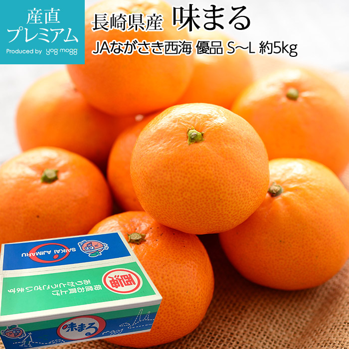 �ߤ��� ̣�ޤ� ͥ�� ��5kg S��L������ 40��60�� Ĺ�긩����̪�� �ߥ��� ���� ������ �ե롼�� ��ʪ ���ե� £�� �ץ쥼��� ��ˤ� Ȣ�������ۡڻ�ľ�ץ�ߥ����