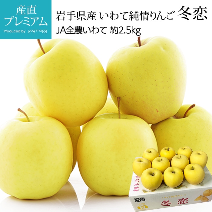   2.5kg 710 긩<br>Ӹ  åץ  ե롼 ʪ ե £ ץ쥼 ˤ Ȣ ̣ Τۡڻľץߥ