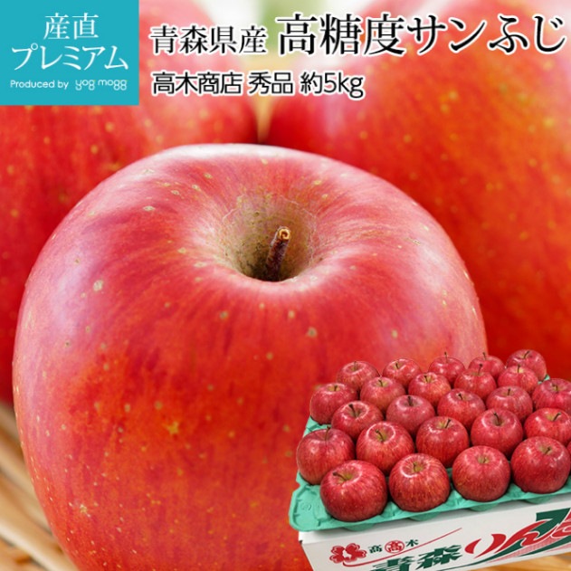  ٥դ  5kg 1820 Ŀ ľ<br>ڥ Ӹ դ ե  ե롼 ʪ ե £ ץ쥼 ˤ Ȣ ̣ۡڻľץߥ