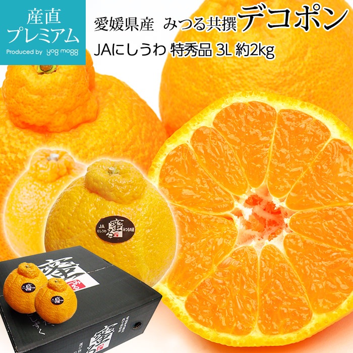 �ǥ��ݥ� �ý��� ��2kg 3L������ 7�� ��ɲ���� ̪�� ����14�ٰʾ� ����ľ���ڤߤ��� �ߥ��� ̪�� ���� �Ǥ��ݤ� ������ �ե롼�� ��ʪ ���ե� £�� �ץ쥼��� ��ˤ� ����12�ٰʾ� Ȣ�������ۡڻ�ľ�ץ�ߥ����