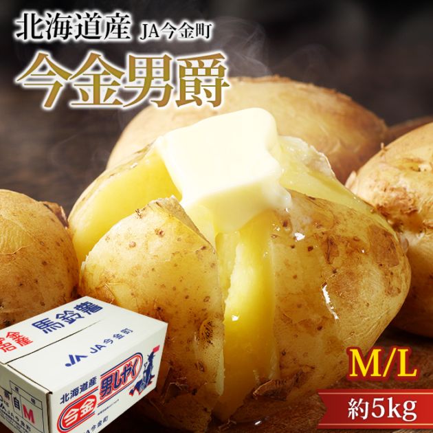 ���㤬���� �����˼� ��5kg M/L������ ��45�� �̳�ƻ�����˼ߤ��� ���ޤ����˼� �˼� ���󤷤㤯 ���㥬���� �ݥƥ� ������ ��� ���ե� £�� �ץ쥼��ȡۡڻ�ľ�ץ�ߥ����