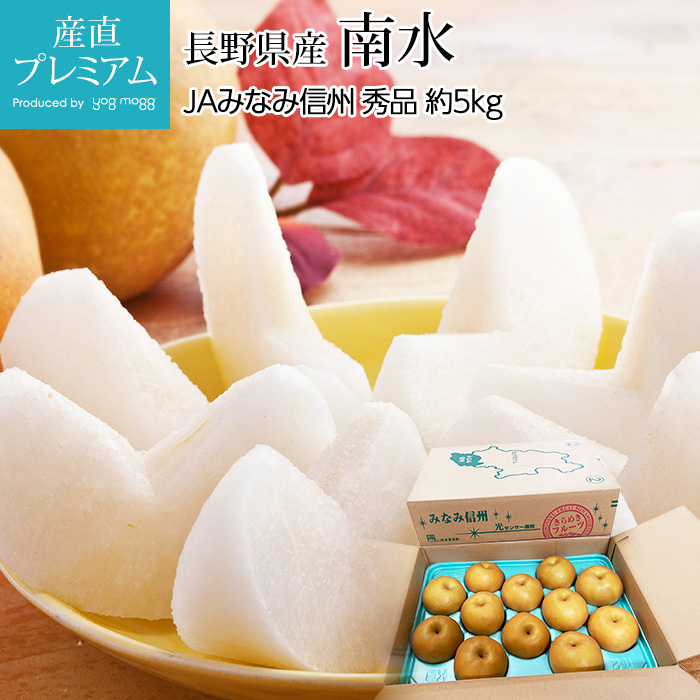    5kg 1016 Ĺ<br>ڤʤ ʥ  ե롼 ʪ ե £ ץ쥼 ˤ лˤۡڻľץߥ