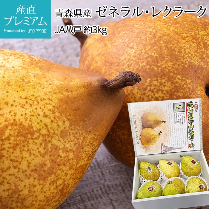 ���� ���ͥ�롦�쥯�顼�� ��3kg 5��7�� �Ŀ����� ����ľ�����Υʥ� �Τʤ� ������ �ե롼�� ��ʪ ���ե� £�� �ץ쥼��� ��ˤ��ۡڻ�ľ�ץ�ߥ����