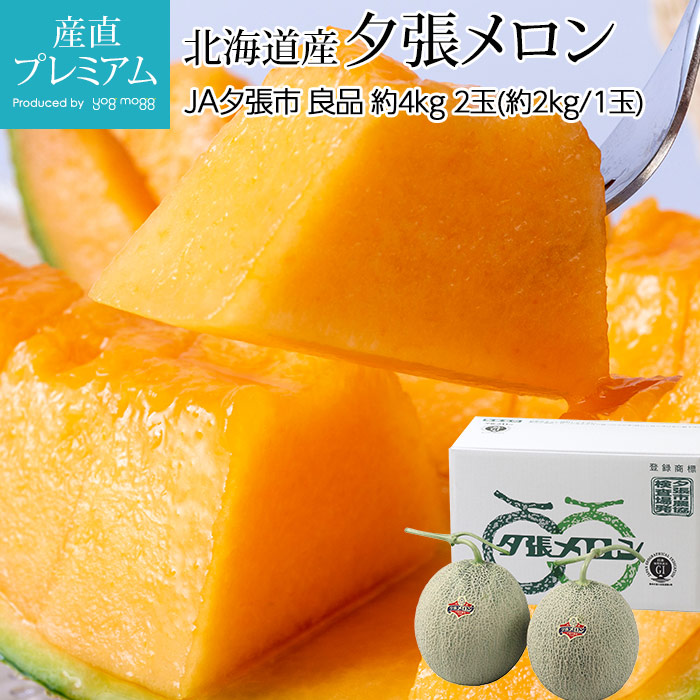  ͼĥ  4kg 2̡2kg/1̡ ̳ƻ ľ<br>ڤ 椦Ф 楦Х £ ե ץ쥼 ե롼   ˤ  лˤۡڻľץߥ