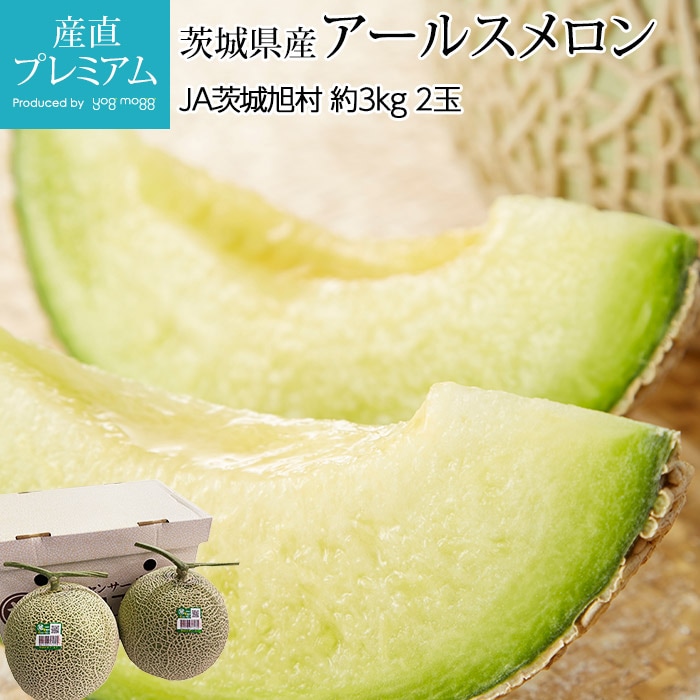  륹 3kg 2 븩<br>ڤ  ե롼 ʪ £ ե ץ쥼 ˤۡڻľץߥ