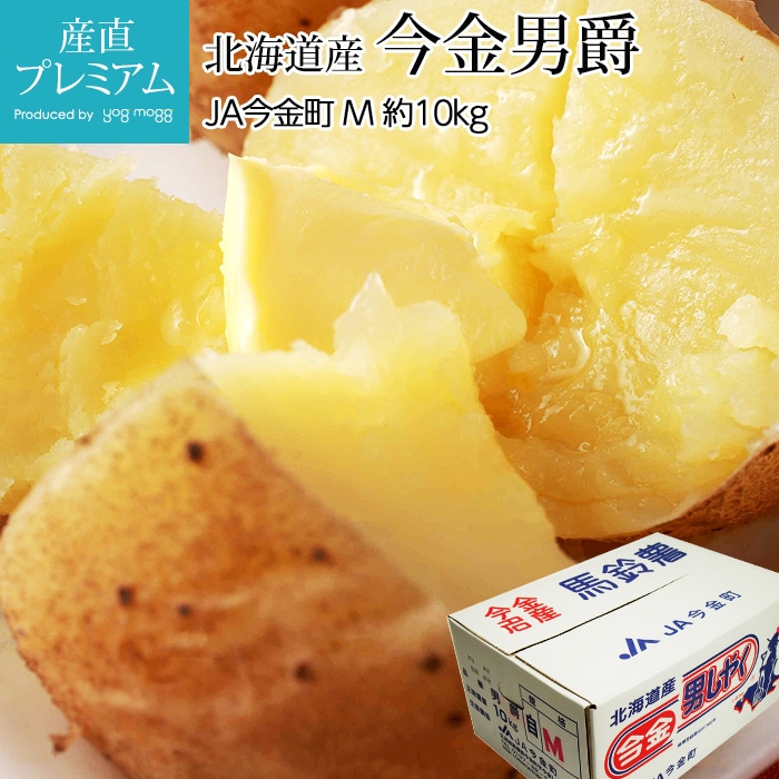 ���㤬���� �����˼� ��10kg M������ ��120�� �̳�ƻ�����˼ߤ��� ���ޤ����˼� �˼� ���󤷤㤯 ���㥬���� �ݥƥ� ������ ��� ���ե� £�� �ץ쥼��ȡۡڻ�ľ�ץ�ߥ����