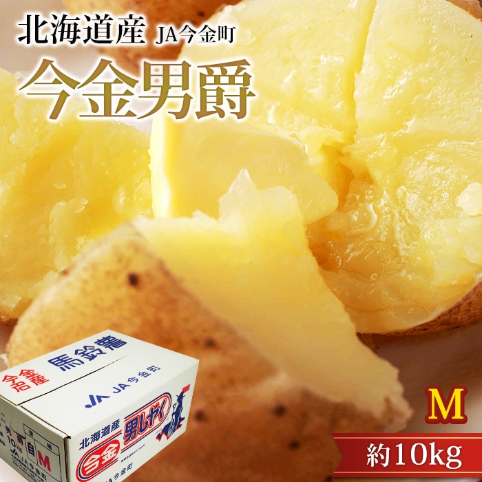 ���㤬���� �����˼� ��10kg M������ ��120�� �̳�ƻ�����˼ߤ��� ���ޤ����˼� �˼� ���󤷤㤯 ���㥬���� �ݥƥ� ������ ��� ���ե� £�� �ץ쥼��ȡۡڻ�ľ�ץ�ߥ����