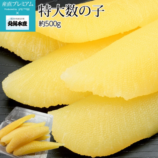 λ λ 500g 67 ̹建<br>ڤΤ Υ  £ ץ쥼 ˤ ǯ  ۡڻľץߥ