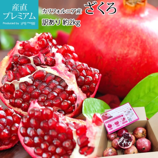 柘榴様 リクエスト 2点 まとめ商品 様 【リクエスト 2点 まとめ商品】 取引様よう リクエスト 2点 まとめ