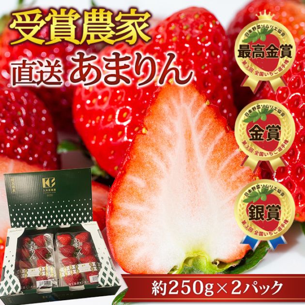 ������ ���ޤ�� 2�ѥå� ��̸��� ����ľ���ڥ����� �� ���ޥ�� ���ȥ��٥꡼ ������ �ե롼�� ��ʪ ���ե� £�� �ץ쥼��� ��ˤ��ۡڻ�ľ�ץ�ߥ����