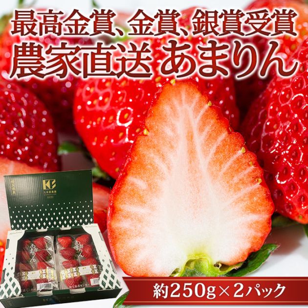 ������ ���ޤ�� 2�ѥå� ��̸��� ����ľ��<br>�ڥ����� �� ���ޥ�� ���ȥ��٥꡼ ������ �ե롼�� ��ʪ ���ե� £�� �ץ쥼��� ��ˤ��ۡڻ�ľ�ץ�ߥ����