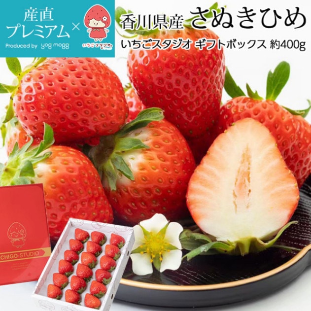 ������ ���̤��Ҥ� ���եȥܥå��� ��400g ����� ����ľ��<br>�ڥ��̥��ҥ� ���̤�ɱ ���̥�ɱ ������ �� ���ȥ��٥꡼ ������ �ե롼�� ��ʪ ���ե� £�� �ץ쥼��� ��ˤ��ۡڻ�ľ�ץ�ߥ����