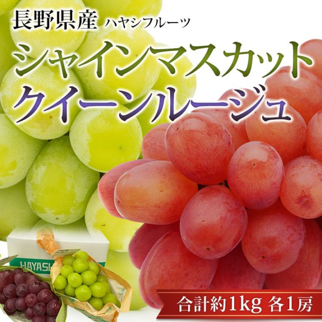 �֤ɤ� ���㥤��ޥ����å� ��������롼���� ��1kg 2˼ ���å� ��ë�ϥ䥷�ե롼�� Ĺ����ڥ֥ɥ� ��ƺ ���㥤�� �ޥ����å� ������ ��ʪ ���ե� £�� �ץ쥼��� ��ˤ��ۡڻ�ľ�ץ�ߥ����