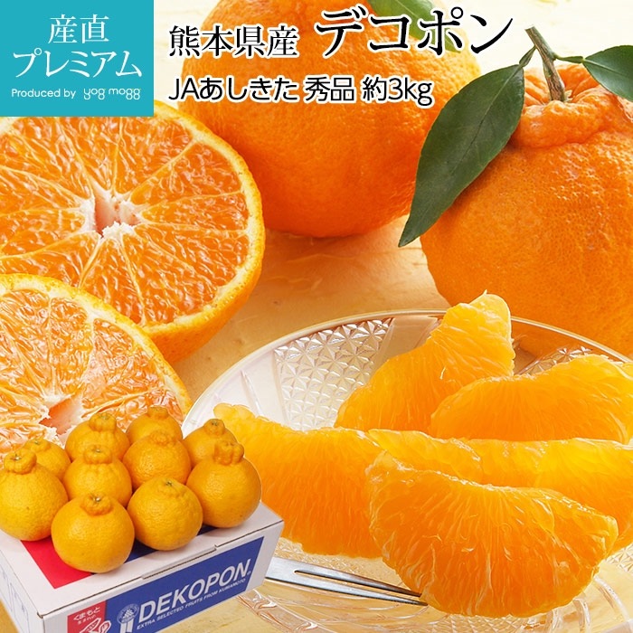 �ߤ��� �ǥ��ݥ� ���� ��3kg 7��10�� �ϥ������� ���ܸ���<br>��̪�� �ߥ��� ���� �Ǥ��ݤ� ������ �ե롼�� ��ʪ ���ե� £�� �ץ쥼��� ��ˤ� Ȣ������ �Τ��ۡڻ�ľ�ץ�ߥ����