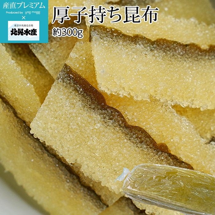  һ 300g ̹建ڥ  һ  £ ץ쥼 ˤ ǯ  ۡڻľץߥ