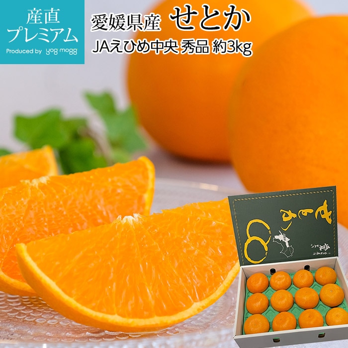 �ߤ��� ���Ȥ� ���� ��3kg 8��12�� ��ɲ����<br>��̪�� �ߥ��� ������ ������ �ե롼�� ��ʪ ���ե� �ץ쥼��� ��ˤ� Ȣ�������ۡڻ�ľ�ץ�ߥ����