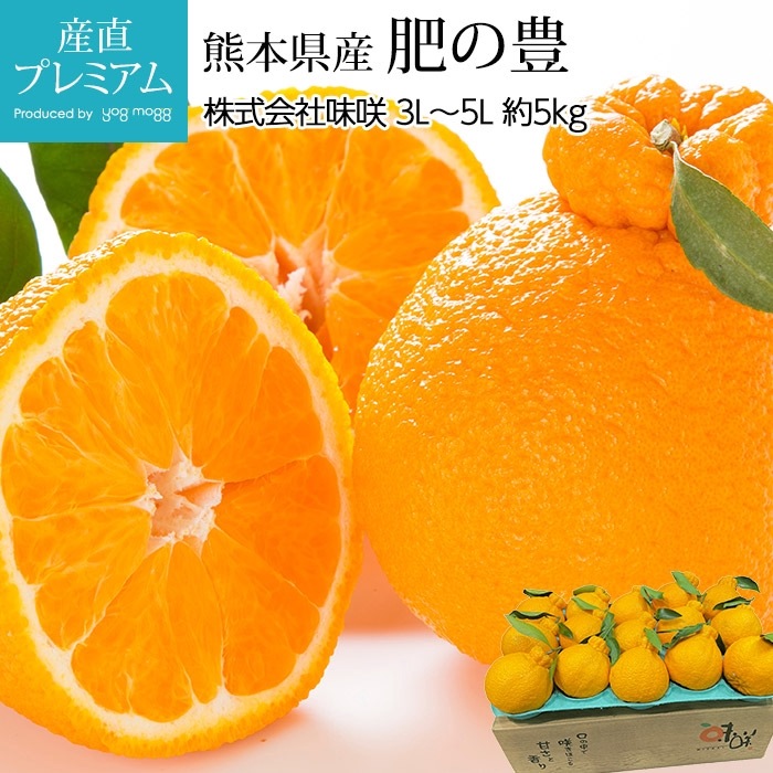 �ߤ��� ���˭ ��5kg 3L��5L������ 12��18�� ���ܸ��� ����ľ��<br>��̪�� �ߥ��� �ҤΤ椿�� �ҥΥ楿�� ���դ� ������ ������ �ե롼�� ��ʪ ���ե� £�� �ץ쥼��� Ȣ�������ۡڻ�ľ�ץ�ߥ����