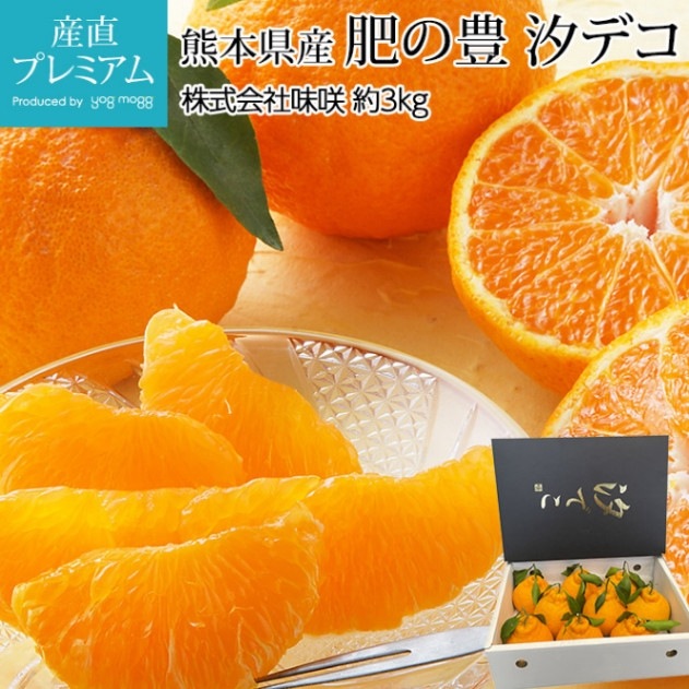 �ߤ��� ���˭ ���ǥ� ��3kg 7��10�� ���ܸ��� ����ľ��<br>��̪�� �ߥ��� �ҤΤ椿�� �ҥΥ楿�� ���դ� ������ ������ �ե롼�� ��ʪ ���ե� £�� �ץ쥼��� Ȣ�������ۡڻ�ľ�ץ�ߥ����