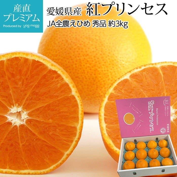 �ߤ��� �ȥץ�󥻥� ���� ��3kg 10��15�� ��ɲ����<br>��̪�� �ߥ��� �Ȥפ�󤻤� ������ ������ �ե롼�� ��ʪ ���ե� £�� �ץ쥼��� ��ˤ� Ȣ�������ۡڻ�ľ�ץ�ߥ����