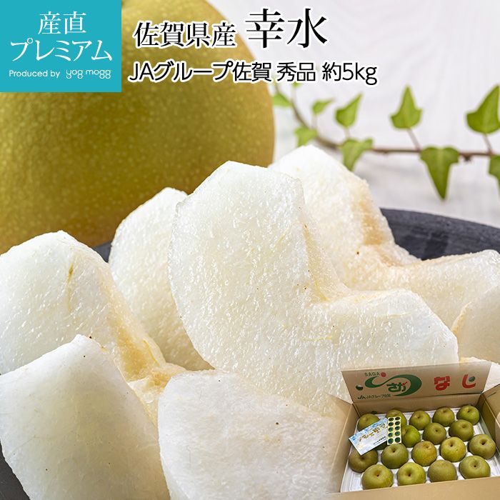    5kg 1218 츩<br>ڤʤ ʥ  ե롼 ʪ ե £ ץ쥼 ˤ лˤ 渵ۡڻľץߥ