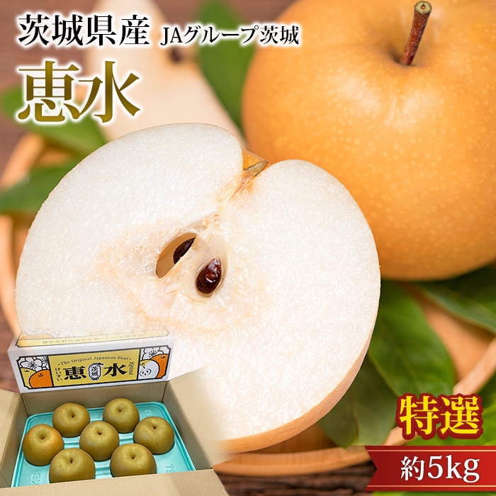 �� �ÿ� ���� ��5kg 8��12�� ��븩��<br>�ڤʤ� �ʥ� �������� �������� ������ �ե롼�� ��ʪ ���ե� £�� �ץ쥼��� ��ˤ� �л��ˤ��ۡڻ�ľ�ץ�ߥ����