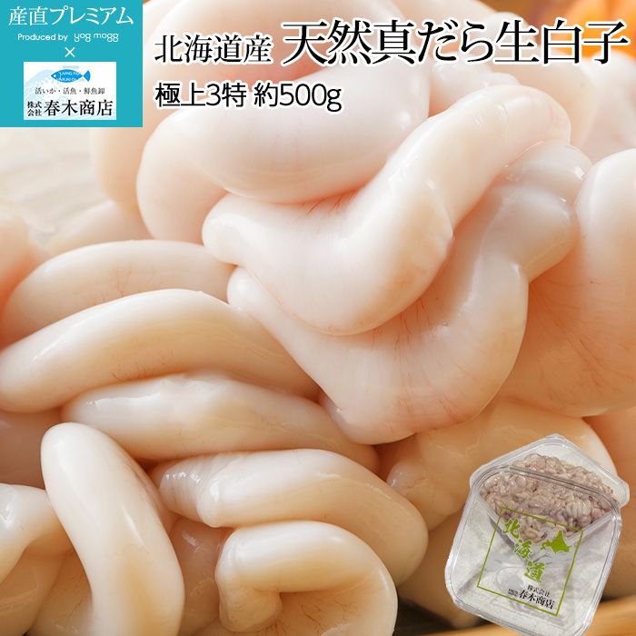 ��� ŷ������������� �þ�3�� ��500gup 1�ѥå� �̳�ƻ�� ���ھ�Ź<br>�ڤ��餳 ���饳 ����� ������ �ޥ��� ��í ���� ���ե� £�� �ץ쥼��� ��ˤ��ۡڻ�ľ�ץ�ߥ����