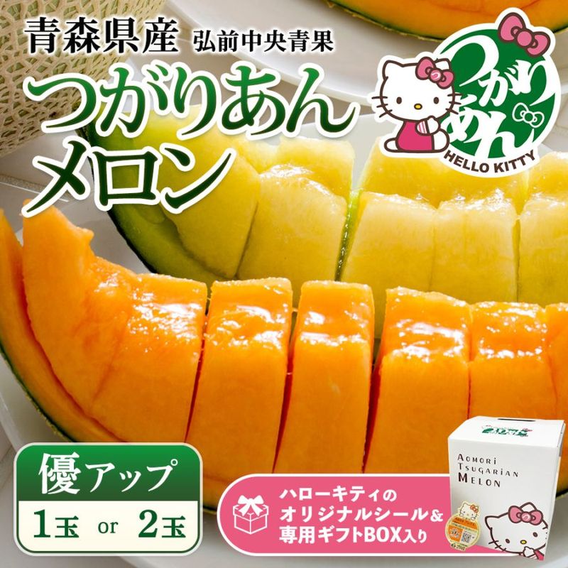 ����� �Ĥ��ꤢ������ ͥ���å� ��1.3kg ��2.6kg 1�� 2�� �Ŀ����� ����ľ�� �ڤ���� �Ĥ��ꤢ������ £�� ���ե� �ץ쥼��� �ե롼�� ����� ������ ��ˤ� ������ �л��ˤ��ۡڻ�ľ�ץ�ߥ����