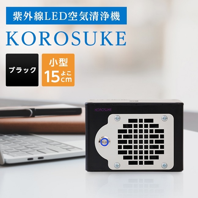 ǽ   KOROSUKE ֥å ʴ PM2.5 륹  æ ѥ  ե륿