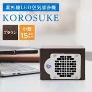 ����ǽ ������ ���������� KOROSUKE �֥饦�� ��ʴ PM2.5 �����륹 ���� æ�� ����ѥ��� ���� �ե��륿��������