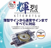 ������ LED ��󥺥⥸�塼�� ���� KITERETSU 6500K ���� ���� �⵱�� Ĺ��̿ ����LED 20Ϣ/set