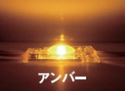 ������ LED �⥸�塼�� ���� KITERETSU ����С��� ���� ���� �⵱�� Ĺ��̿ ����LED 20Ϣ/set