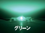 ������ LED �⥸�塼�� ���� KITERETSU �п� ���� ���� �⵱�� Ĺ��̿ ����LED 20Ϣ/set