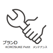KOROSUKE Petit���ƥʥ󥹡ʥץ��D��