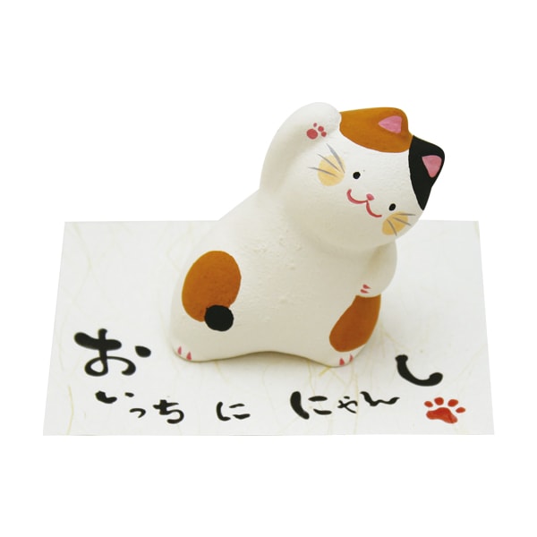 【ねこたんさま専用/おまとめ割+リピート割】故宮日暦/茶日暦/五徳/茶則 Amazon｜過去帳 金襴 西陣織 4寸 和柄 日付入り 専用箱付き 縦