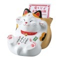 錦彩大当り招き猫(小・白) (宝くじ入れ貯金箱)