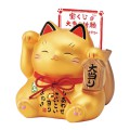 彩耀大当り招き猫(金)　(宝くじ入れ貯金箱)