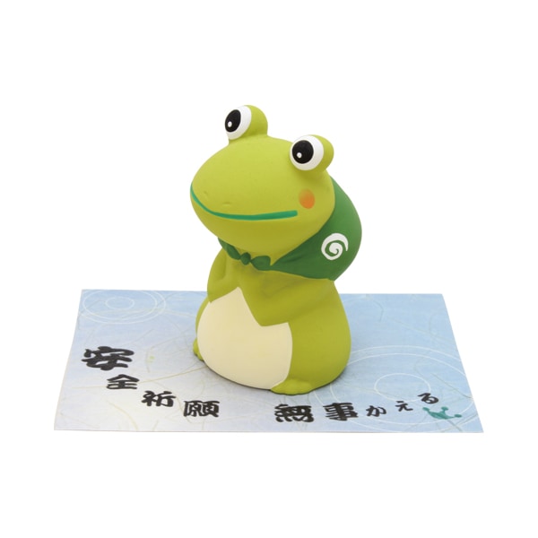 カエル日和 無事かえる