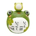 ちぎり和紙　ぽっちゃり親子かえる|かえるグッズ